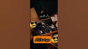 فيروز بعدك على بالي صوت ما بيتكرر 
