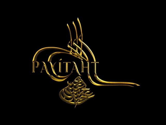 Payitaht Abdülhamid  Jenerik Müzik SLOW VERSİYON