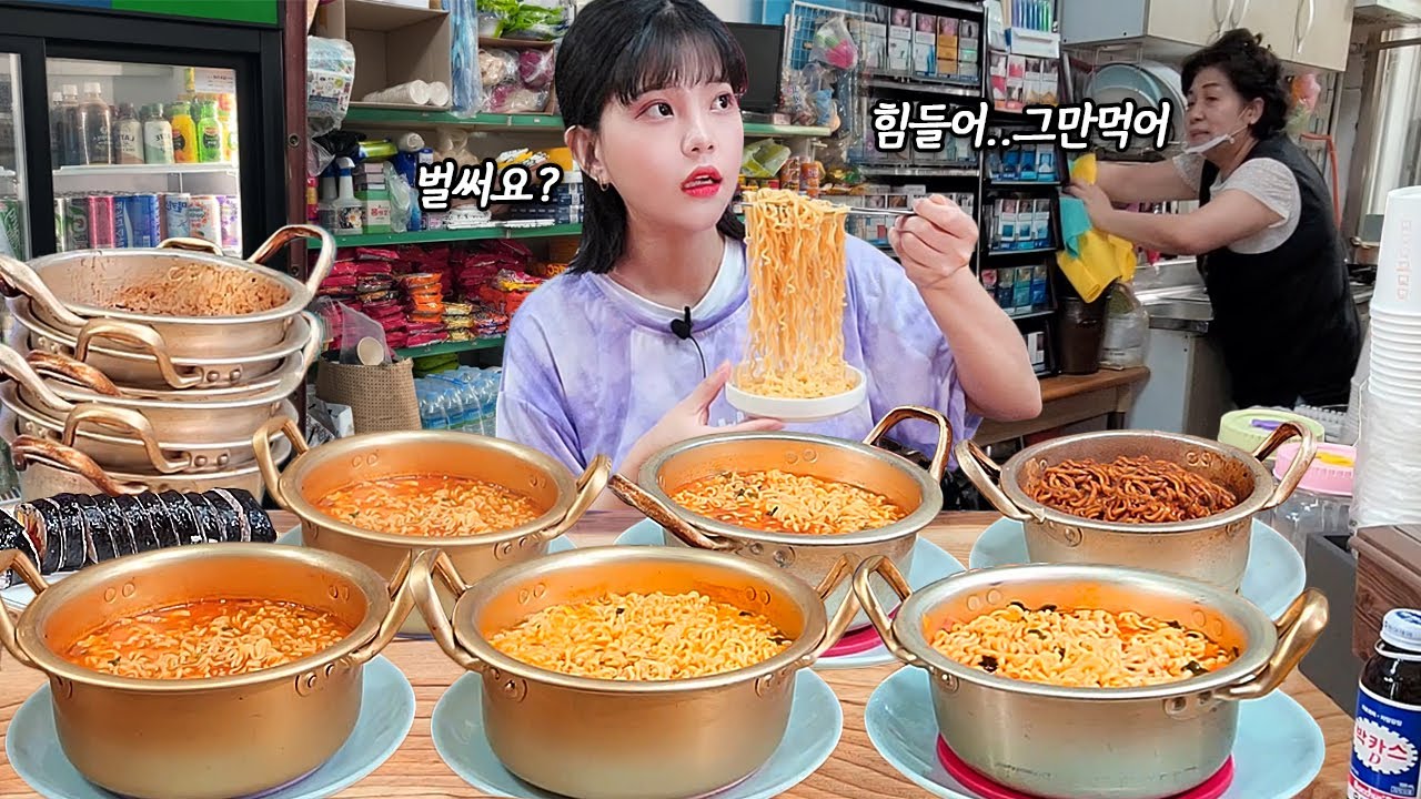 Босс устал, пока готовил мой рамен😂 Ramen + Gimbap mukbang