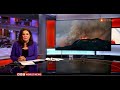 Breaking News March 25, 2023 | Spanish wildfire | BBC World News