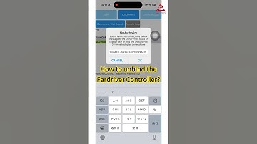 How to unbind the Fardriver controller?