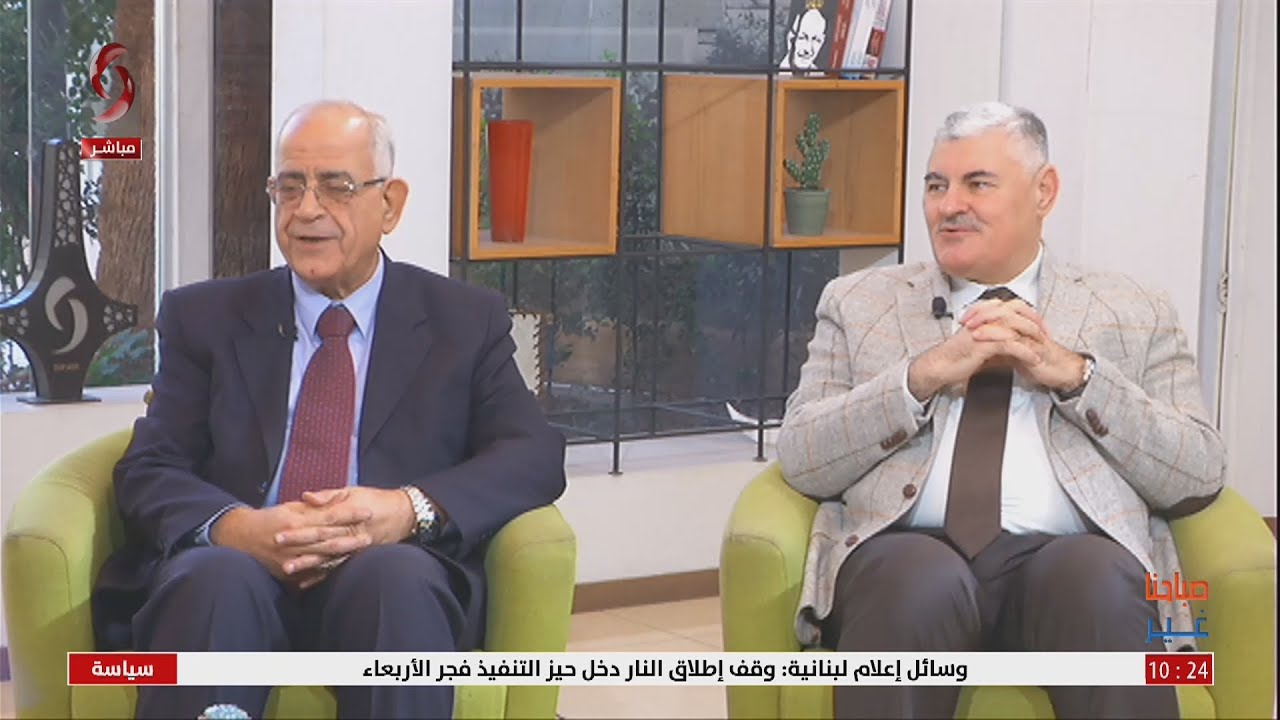 أنشطة المركز السوري للتنمية المستدامة والتمكين المجتمعي