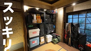 【キャンプ用品収納術】自宅のキャンプギアたちを、ラック棚で整理整頓して片付けてみた！ファミリーキャンプは道具が多すぎる・DIY