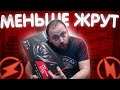 RX 5700 ЖРУТ  Меньше // Новые настройки для Майнинга // Про новый TeamRedMiner 8