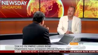 BBC World News - SGK's Steve McGinnes discusses Tokyo 2020 Olympic Logo Debacle