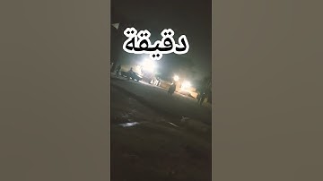 #تلاوة_خاشعة #تلاوة_هادئة #إسلام_صبحي #اسلام_صبحي #خواتيم_سورة_المؤمنون #سورة_المؤمنون #أصوات_خاشعة