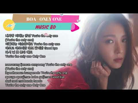 BoA (보아) - Only One Lyrics | 8D AUDIO | USE HEADPHONES |