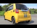 ホンダ N-ONE・センター出しHKS クールスタイル マフラーの排気音