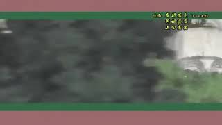 BORUTO OP - IT'S ALL IN THE GAME, BY QYOTO