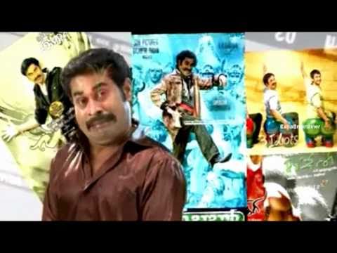 kurutham kettavan malayalam album mp3 song kurutham kettavan malayalam album mp3 song
