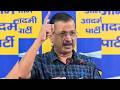 LIVE | Arvind Kejriwal Hits Out At Government | AAP | NEET Exam | PM Modi | MOJO STORY