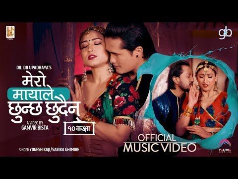 The Cartoonz Crew - Mero Mayale Ft. Saroj / Aashma | Yogesh|Sarika | Nepali Song 2019