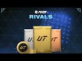 My Division Rivals Rewards 🔥👀