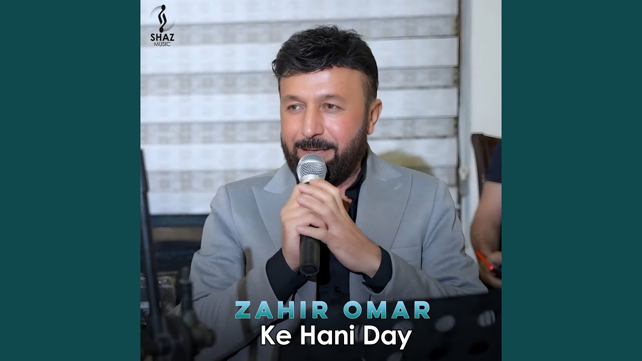 Shawan Waku Asterayak