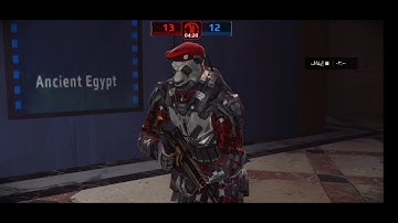 MC5..VS..HACK..(NABS)