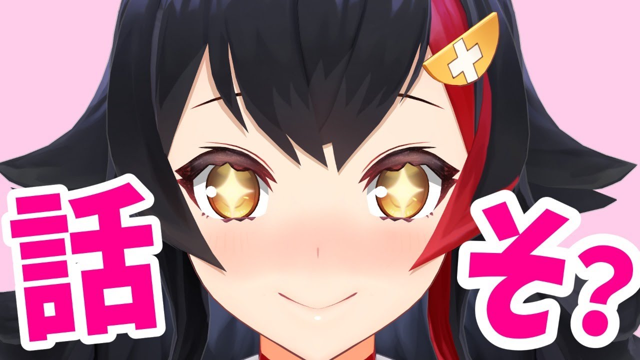 【今日は】話そ？コメントいっぱい拾いたい！！！！！【３D】