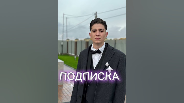 С кем проведешь 24 часа? #а4 #влада4 #глент #риви #серегаа4 #владбумага