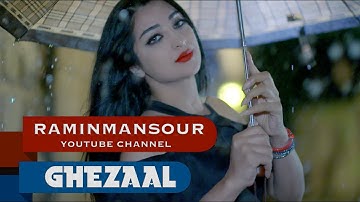 Ghezaal Enayat "Baran Bahari " NEW OFFICIAL VIDEO 2018 غزال عنایت - باران بهاری Гизол иноят