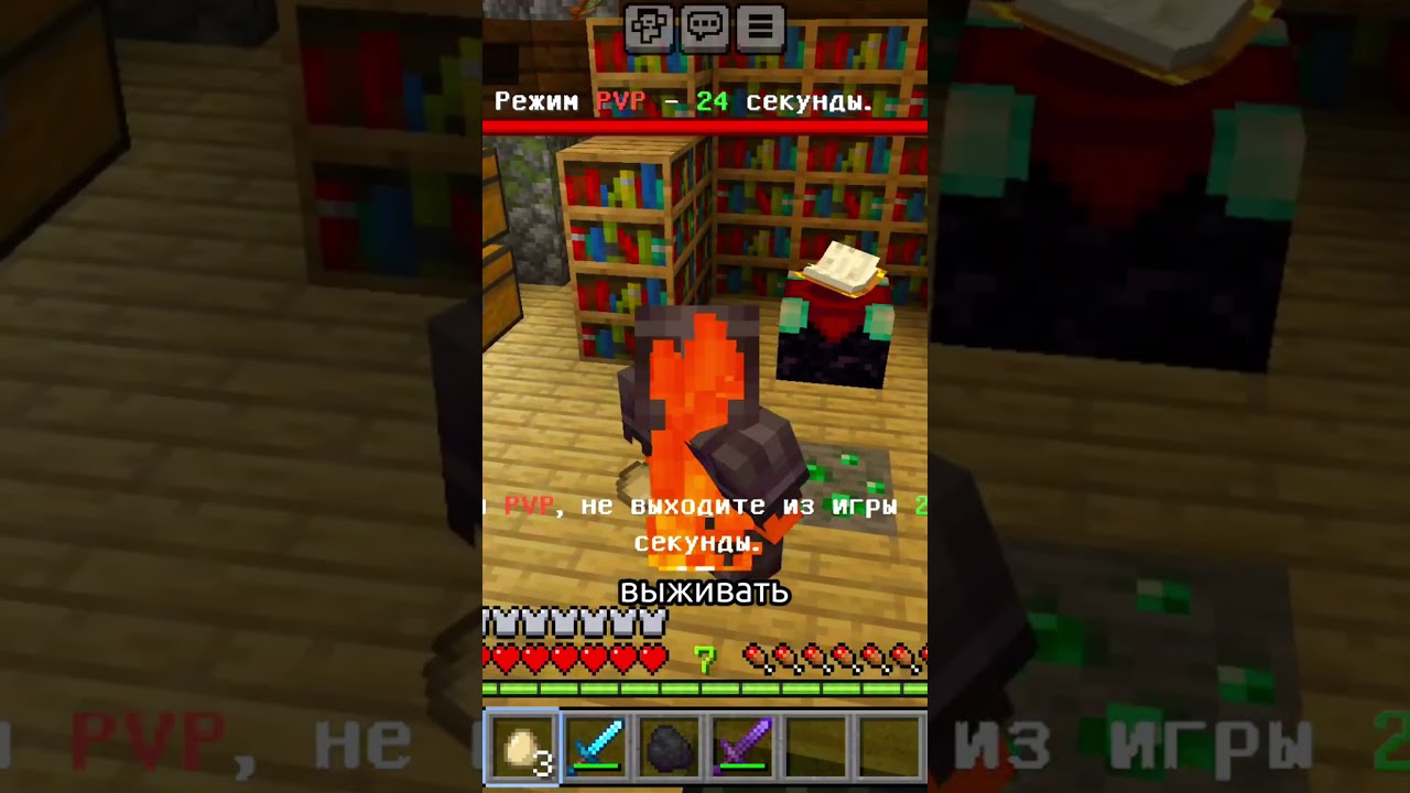 Автошахта приготовила сюрприз в Hytale... То, что я нашёл, шокировало в Minecraft!