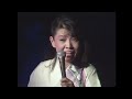 都はるみ / 涙の連絡船 [ライブ映像]