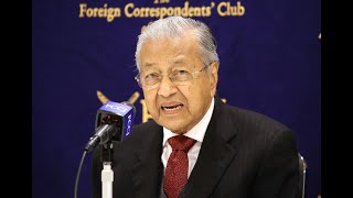 Mahathir bin Mohamad, Former Prime Minister of Malaysia