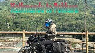 Kathmandu to Pokhara | Road Condition | Finally Pokhara part 1 ​⁠@Tamang_vlogs28