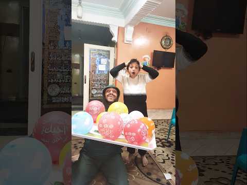 جبر الخواطر مع بابا وماما والبلالين الجديده