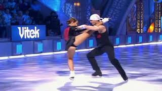 Ekaterina Guseva & Roman Kostomarov Ice Age 2006 Show 9
