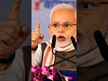 PM Modi का धमाकेदार संदेश पाकिस्तान को | Bhuj से सीधा वार 🔥🇮🇳 #Shorts