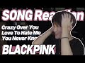 eng) BLACKPINK 'THE ALBUM' B-side Songs Reaction pt.2 | 블랙핑크 수록곡 리액션 | Korean Fanboy Moments| J2N