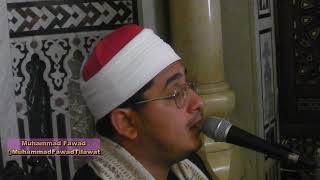 Surah Tariq | Sheikh Mahmood Shahat Anwar | سورة الطارق | الشيخ محمود الشحات انور | Muhammad Fawad