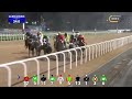 1/1/22 - Race 2 - Dubai Frame