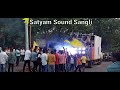        satyam sound sangli