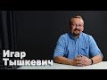 Обмен пленными между Украиной и Россией 7 сентября: ловушка Путина, моряки, Зеленский, Цемах