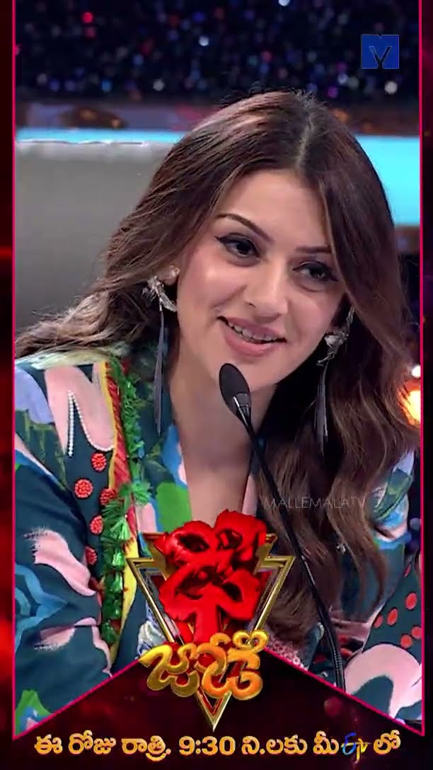 #Shorts - Ritesh \u0026 Adiba Dance Performance - Dhee Jodi  - 29th January 2025 @ 9:30 PM in Etv Telugu