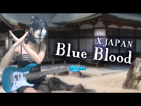 X JAPAN - Blue Blood (Guitar Cover) - YouTube
