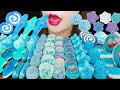 ASMR 咀嚼音 青いお菓子 MUKBANG 먹방 食べる音 EATING SOUNDS NO TALKING 