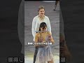 衝撃発表！坂本花織がついに公表…相手はアメリカのイリア・マリニン