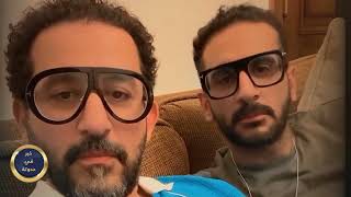 الفنان احمد حلمي بفيديو مع ابنه نسخه منه صورة طبق الأصل وهجوم الجمهور عليه بسبب مافعله مؤخرا