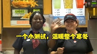 竟測出心里的那團火，溫暖了寒冬 #心理测试 #暖心故事 #治愈心情 #冬日暖阳 #治愈系