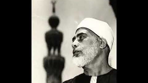 محمود خليل الحصرى  سورة الرحمن   راااااائعة