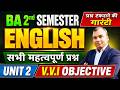 🔥English BA 2nd Semester Unit 2 Important Objective Question 2026 | MJC/MIC/MDC English Semester 2