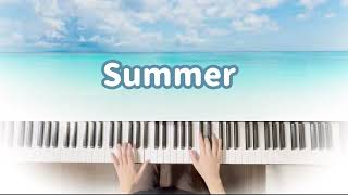 【ピアノ演奏】Summer/久石譲