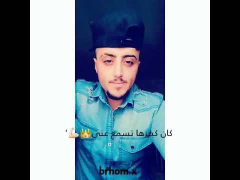 آج م ل حالات الواتس اب 2018 اكبر غلط في حياتي