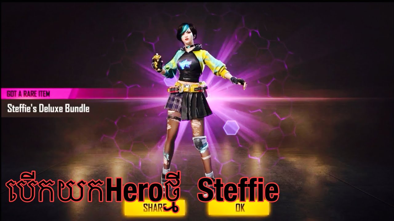 ភបើកយកHero ថ្មី Steffie/Free Fire - YouTube
