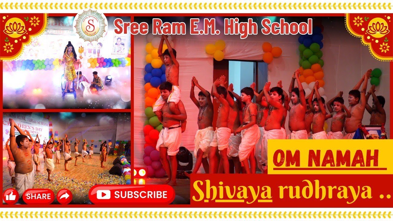 Om NamahShivaya Rudraya Performance | Sreeram School Vijayawada | Children's Day Celebration