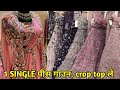 9667581007 ,नवरात्री महासेल 1 पीस भी गाउन ले , 1 min saree., Prom dresses, Gown, Croptop, SAREE