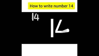 Famous How to write number 14 Profile