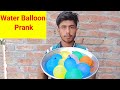 Water Balloon Prank | Zohaib Pendu