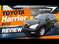 Toyota Harrier 240G (2010) | Car Review